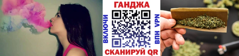 Магазин наркотиков Кондопога Кокаин ГАШИШ АМФ ТГК Конопля