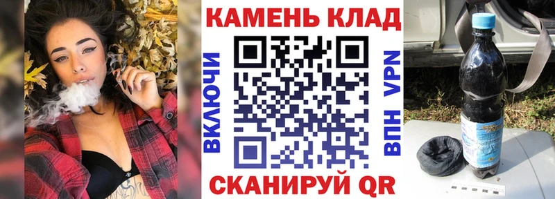 наркотики  Кондопога  ГАШИШ ice o lator 