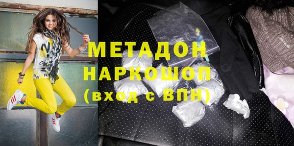 2c-b Алексеевка