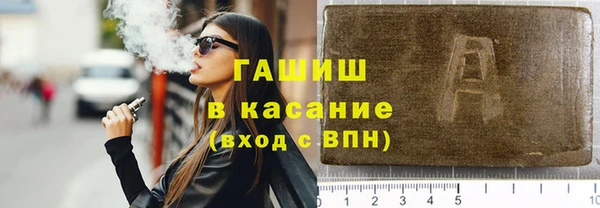 2c-b Алексеевка