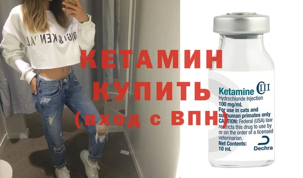 дурь Сосновка