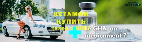 2c-b Алексеевка