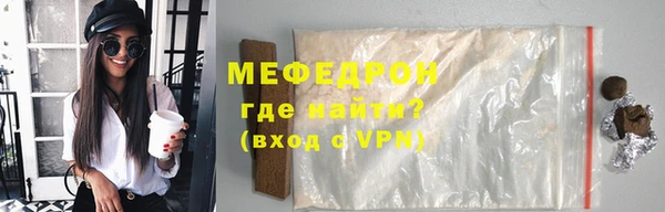 наркотики Заречный