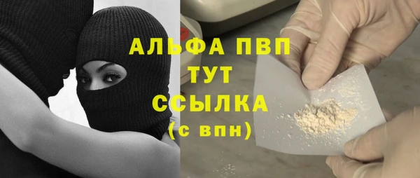 2c-b Алексеевка