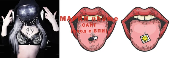 2c-b Алексеевка