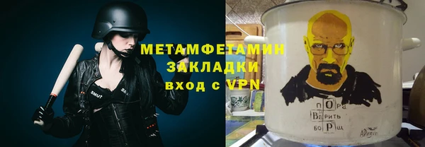 Альфа ПВП Алексин