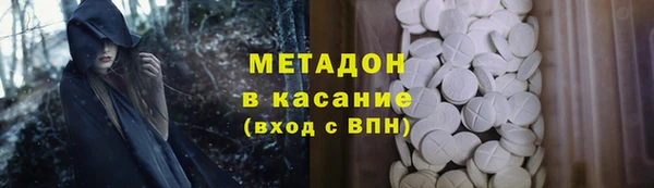 ешки Алзамай