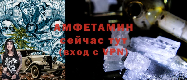 ешки Алзамай