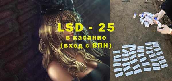 Альфа ПВП Алексин