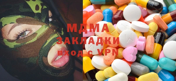 2c-b Алексеевка