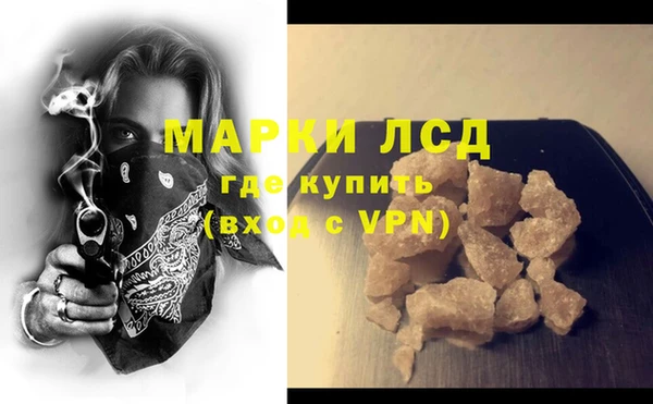 2c-b Алексеевка