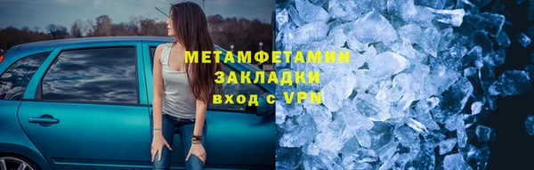 2c-b Алексеевка