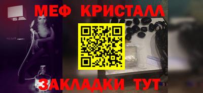метадон Обь