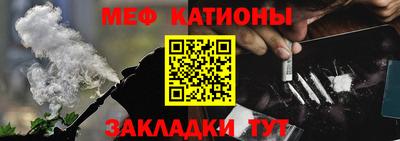 метадон Обь
