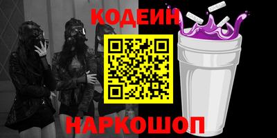 дживик Обнинск