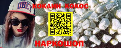 метадон Обь