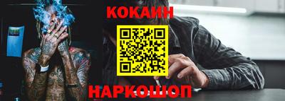 таблы Нягань