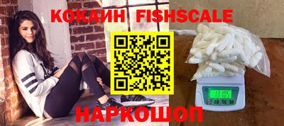 дживик Обнинск