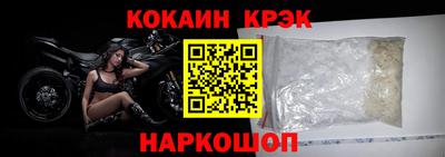 таблы Нягань