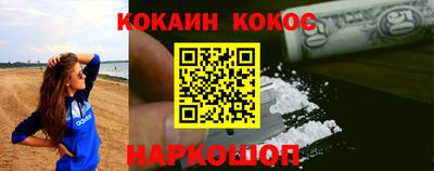 дживик Обнинск