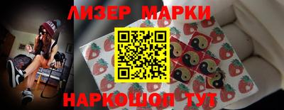 дживик Обнинск
