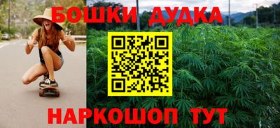 таблы Нягань