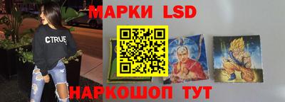 дживик Обнинск