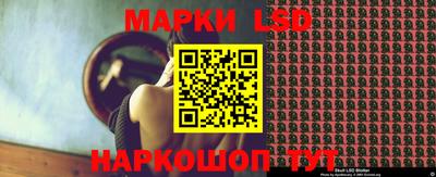 дживик Обнинск