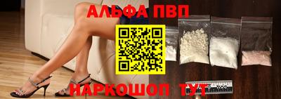 дживик Обнинск