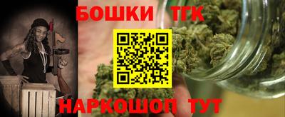 метадон Обь