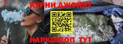 дживик Обнинск
