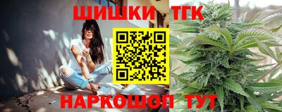 таблы Нягань