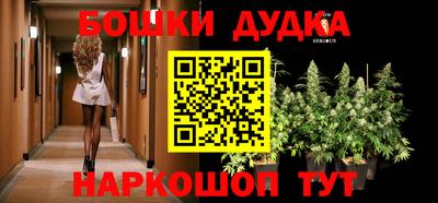 таблы Нягань