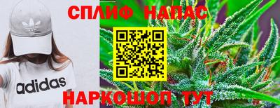 метадон Обь