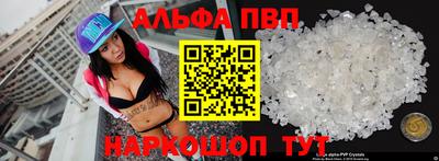 метадон Обь