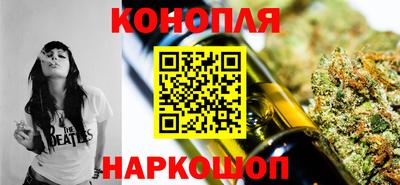 метадон Обь