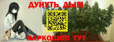 таблы Нягань