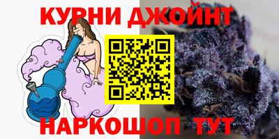 таблы Нягань