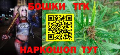 дживик Обнинск