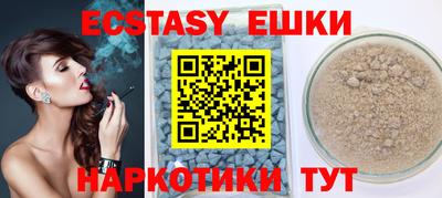 метадон Обь