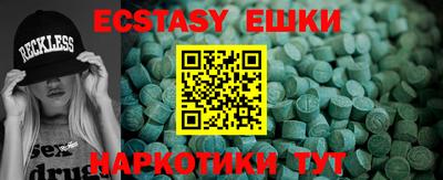 дживик Обнинск