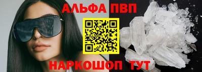 дживик Обнинск