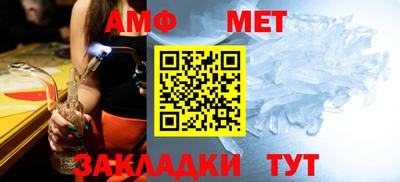 дживик Обнинск
