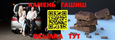 таблы Нягань