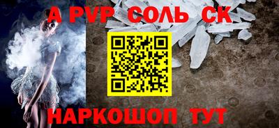 таблы Нягань