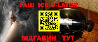 метадон Обь