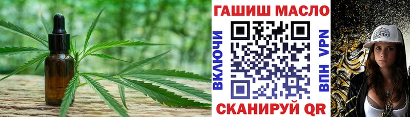 где можно купить   Кондопога  Дистиллят ТГК вейп 